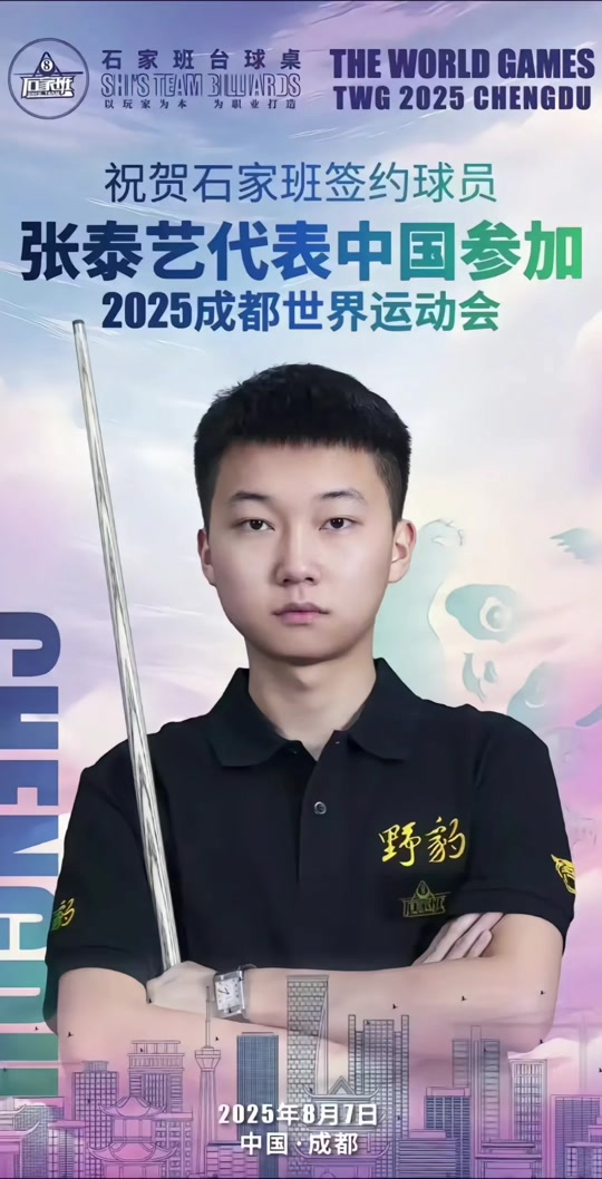 我可以帮你 我可以帮你