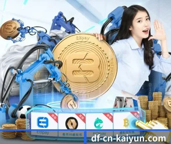 规模扩大
